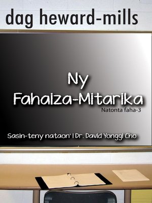 cover image of Ny Fahaiza-Mitarika (Natonta faha-3)
